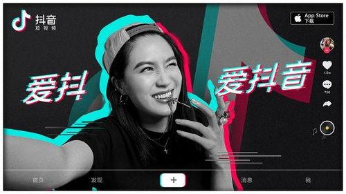 抖音张美娟新闻爆料视频,揭秘背后真相