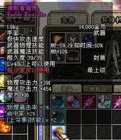 独栽者完整版在线观看,权力巅峰的真相揭秘