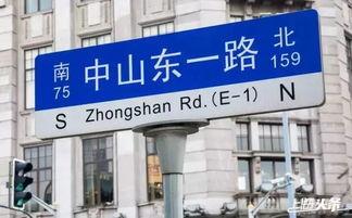 上海地区新闻爆料热线,市民心声直通城市脉搏