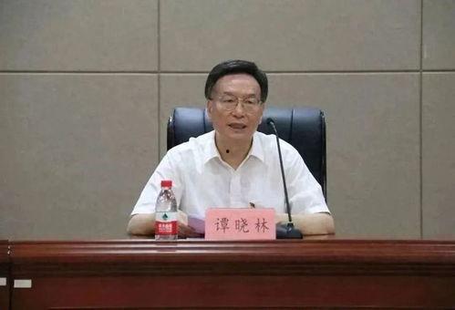 江西谭晓林爆料事件最新消息,真相逐步浮出水面